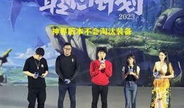 dnf见面会最新爆料,新版本内容大揭秘，精彩活动抢先看！